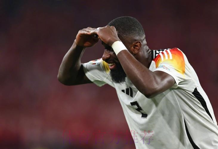 吕迪格:当年因兰帕德想离开切尔西 但不会故意搞他 吕迪格:当年因兰帕德想离开切尔西 但不会故意搞他